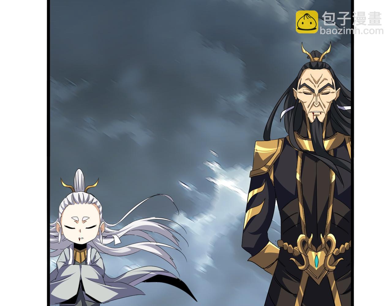 魔皇大管家 - 第744話 師徒對戰(3/3) - 2