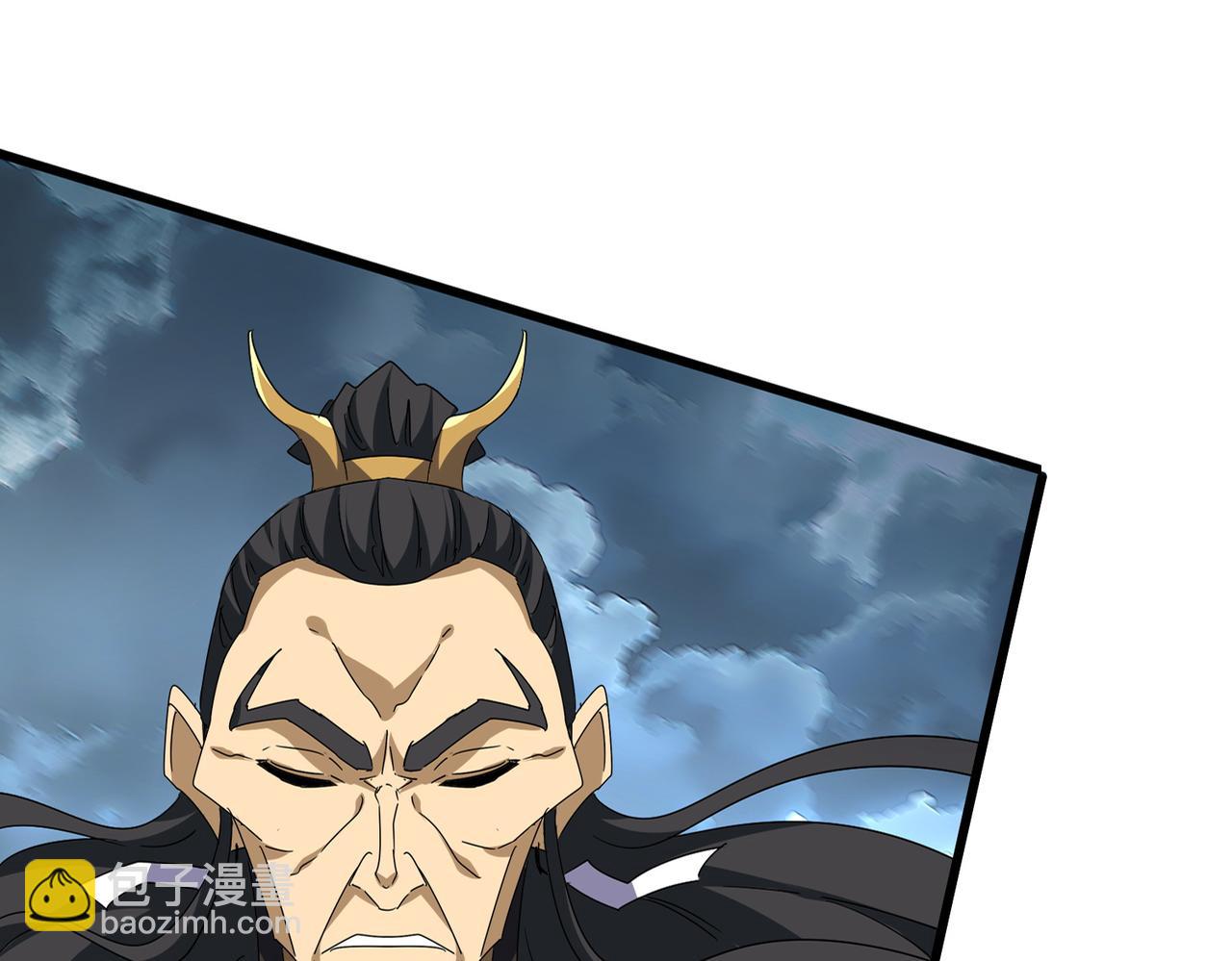 魔皇大管家 - 第744話 師徒對戰(1/3) - 6