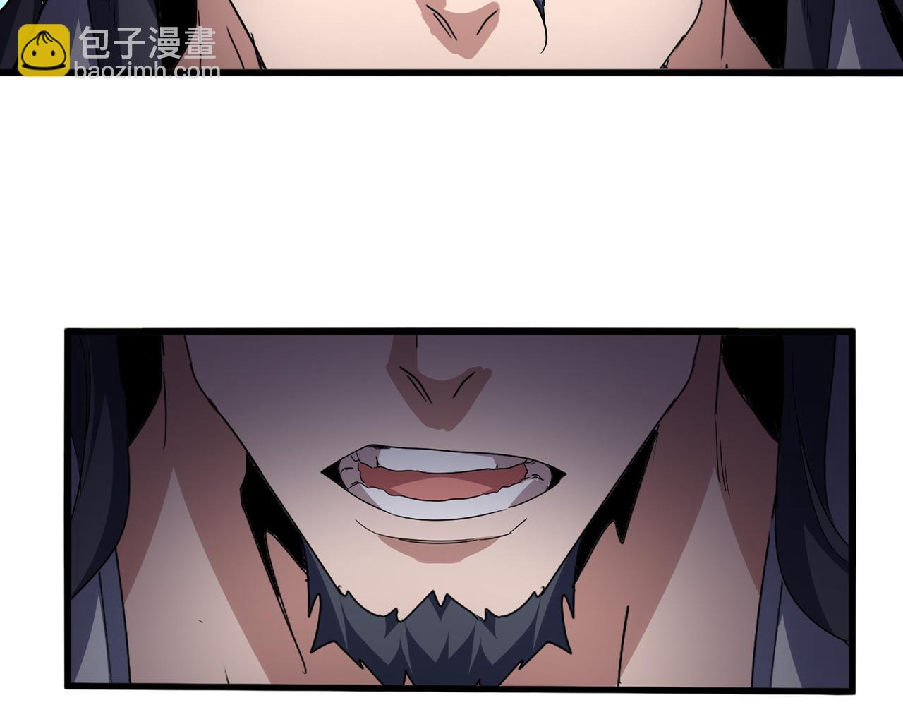 魔皇大管家 - 第744話 師徒對戰(1/3) - 4