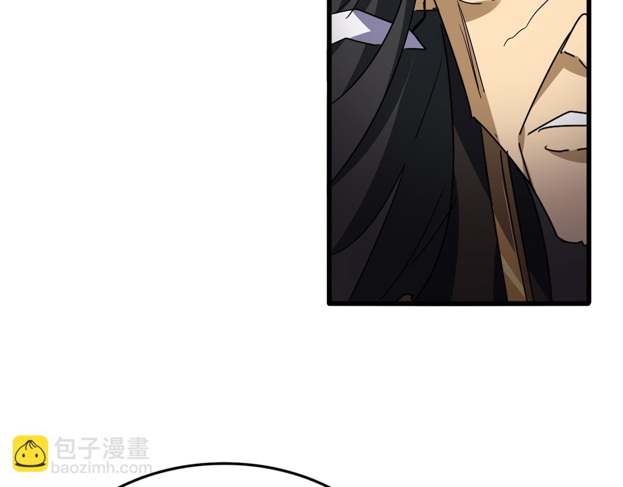 魔皇大管家 - 第744話 師徒對戰(1/3) - 7