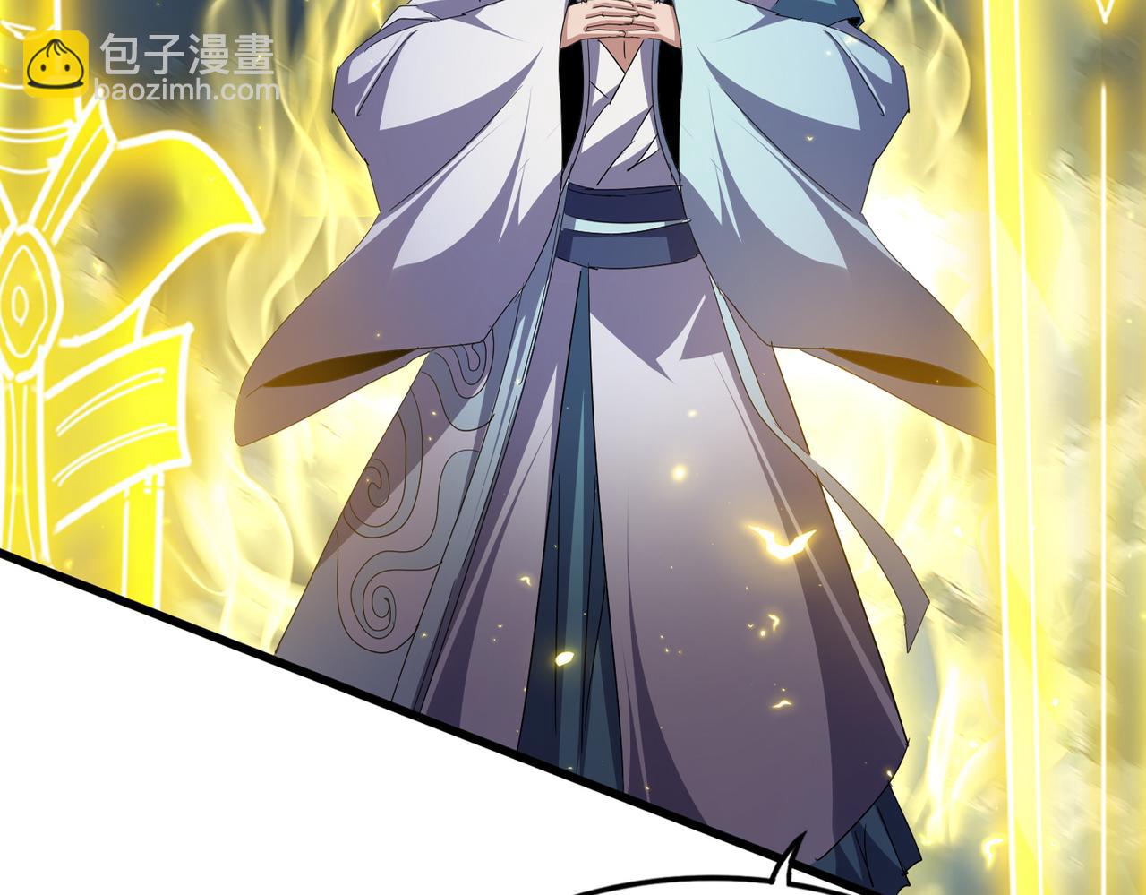 魔皇大管家 - 第744話 師徒對戰(1/3) - 1