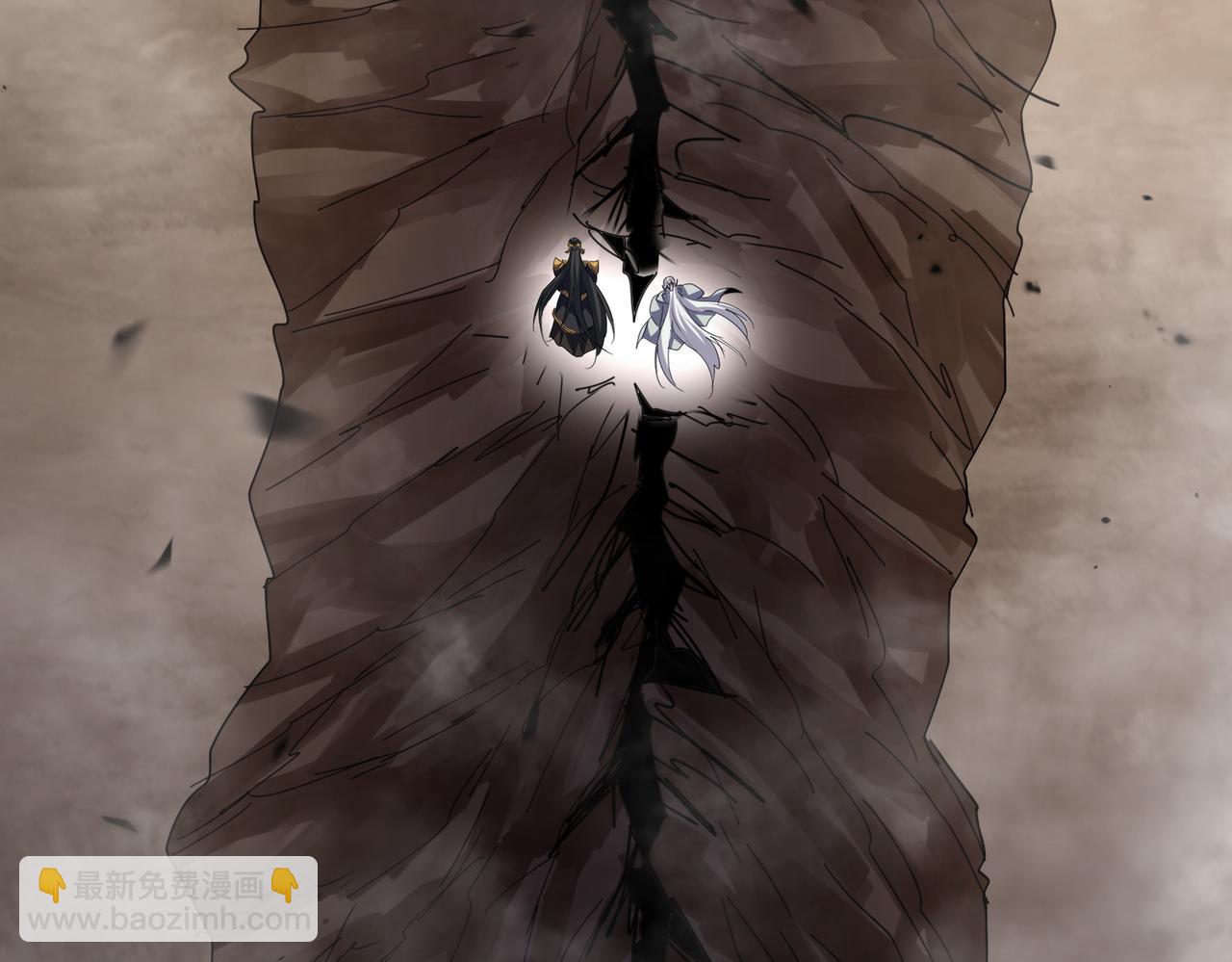 魔皇大管家 - 第744話 師徒對戰(1/3) - 8