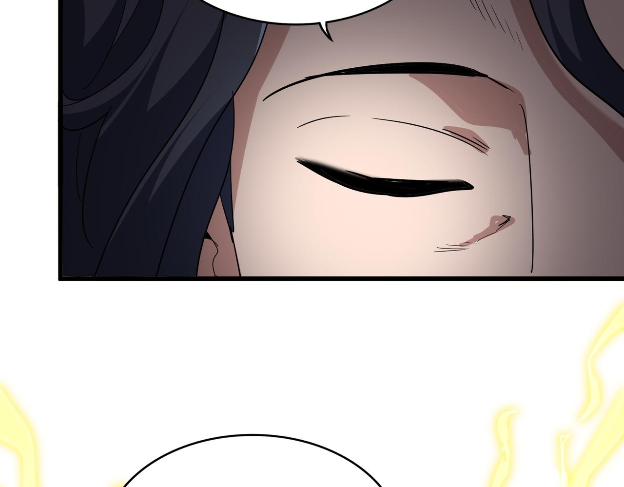 魔皇大管家 - 第744話 師徒對戰(1/3) - 2