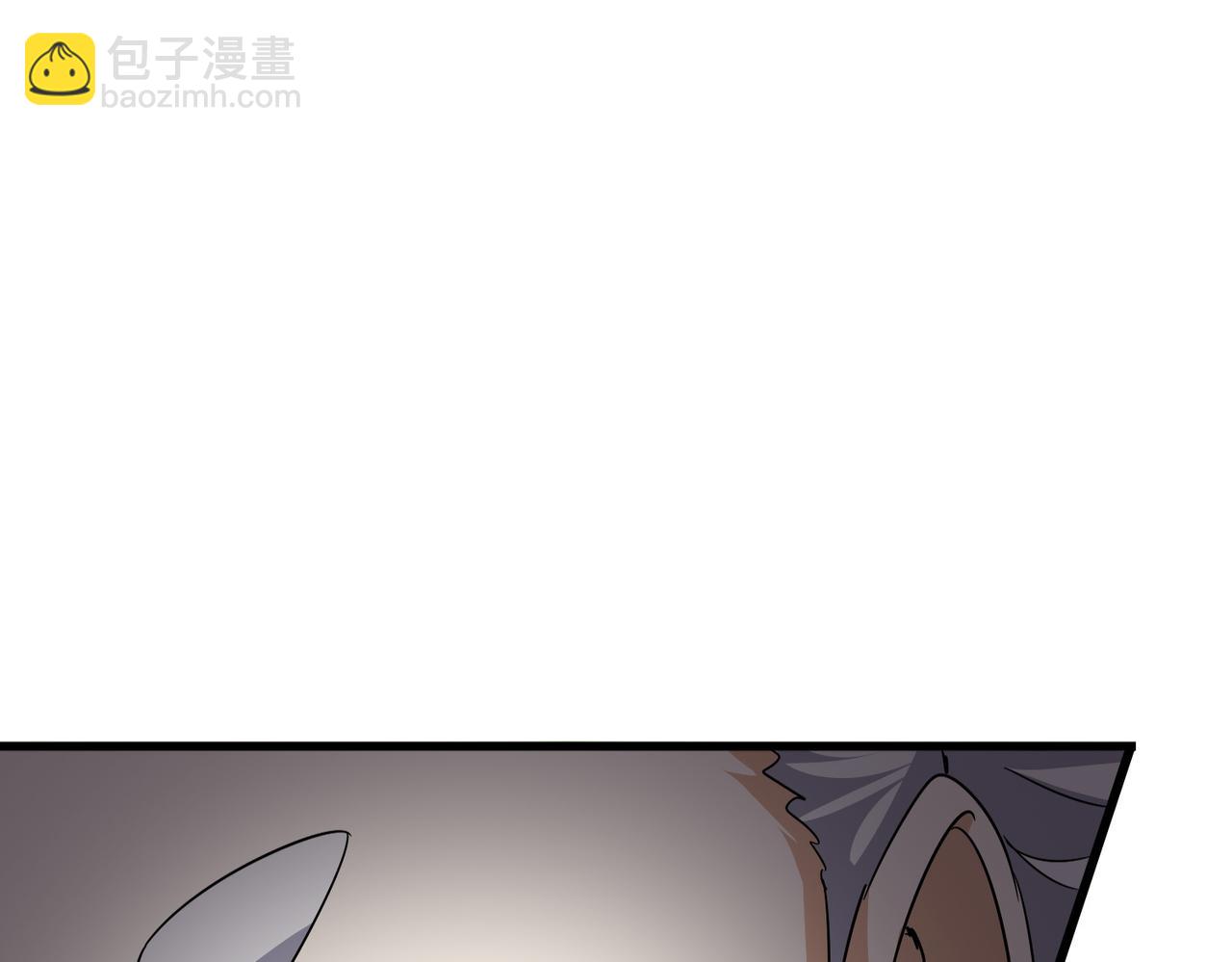 魔皇大管家 - 第744話 師徒對戰(1/3) - 7