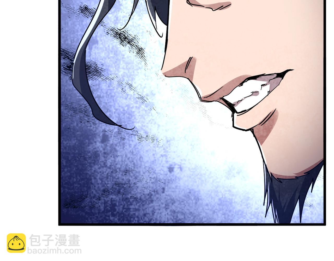 魔皇大管家 - 第744話 師徒對戰(1/3) - 4