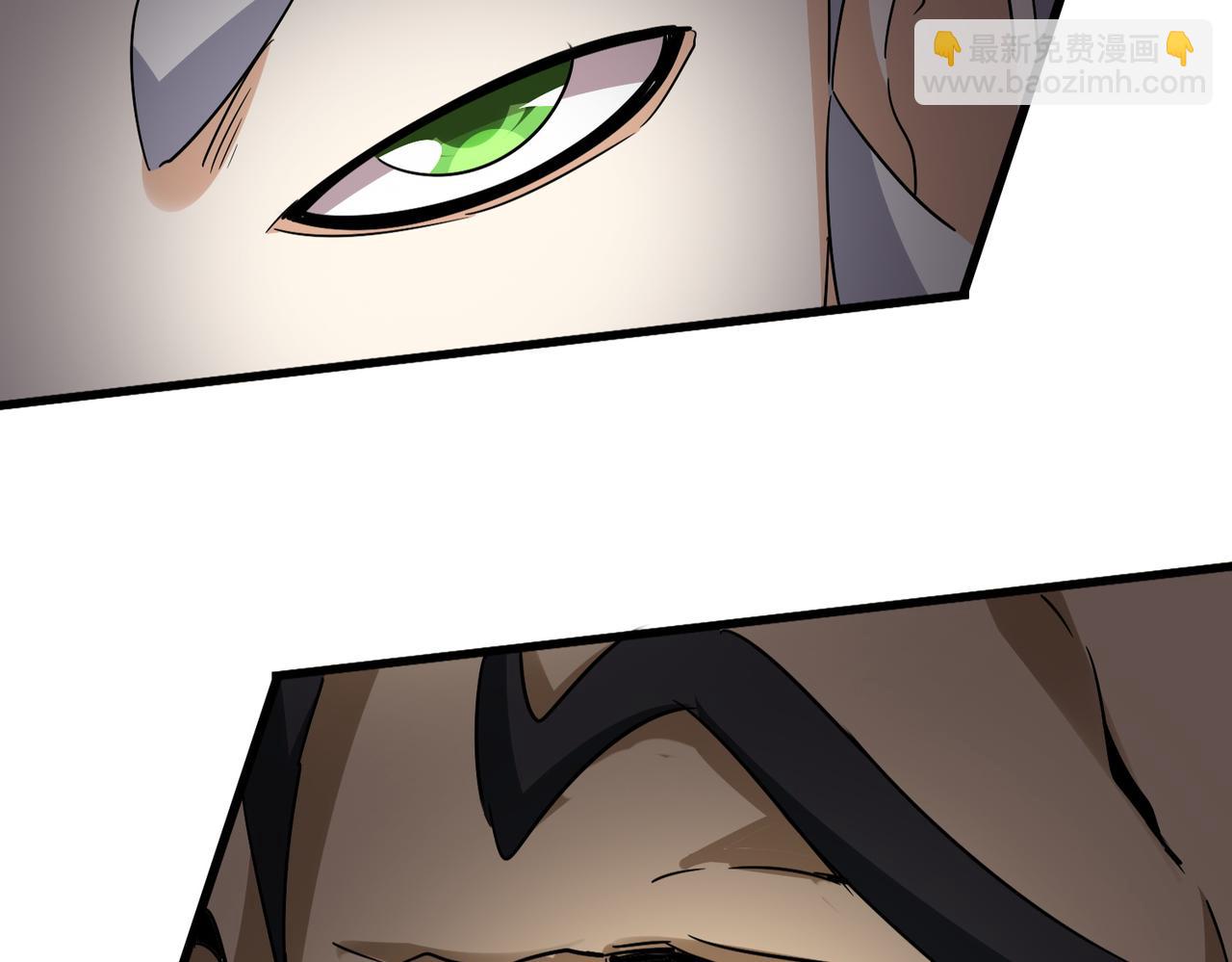 魔皇大管家 - 第744話 師徒對戰(1/3) - 8