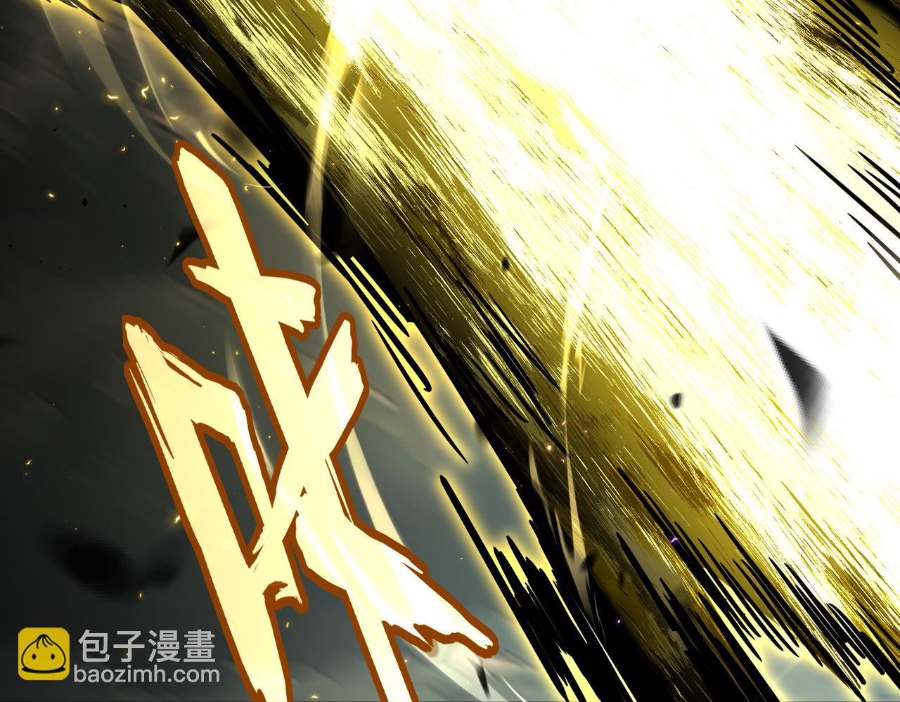 魔皇大管家 - 第744話 師徒對戰(1/3) - 6