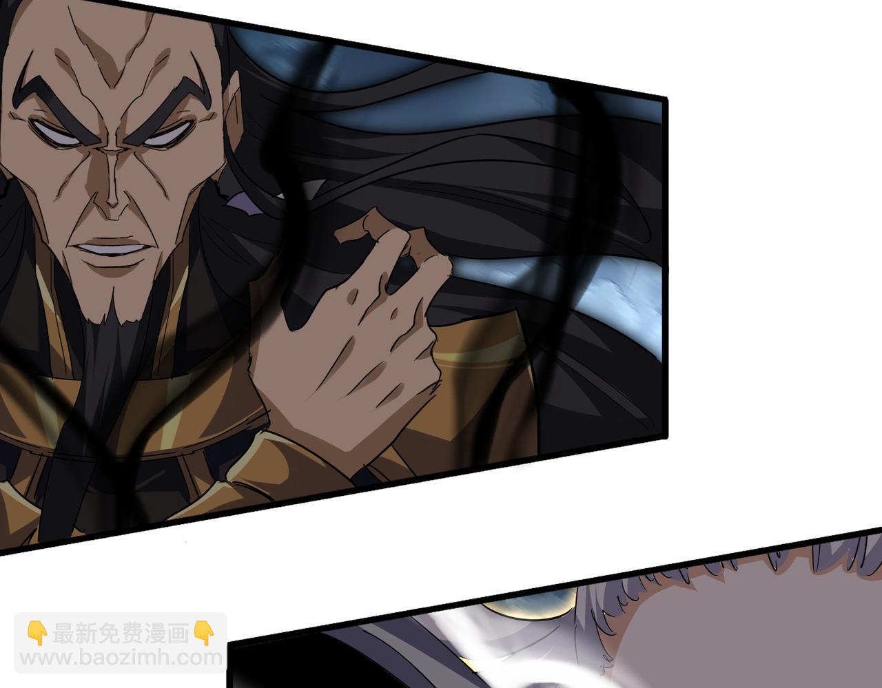 魔皇大管家 - 第744話 師徒對戰(2/3) - 5