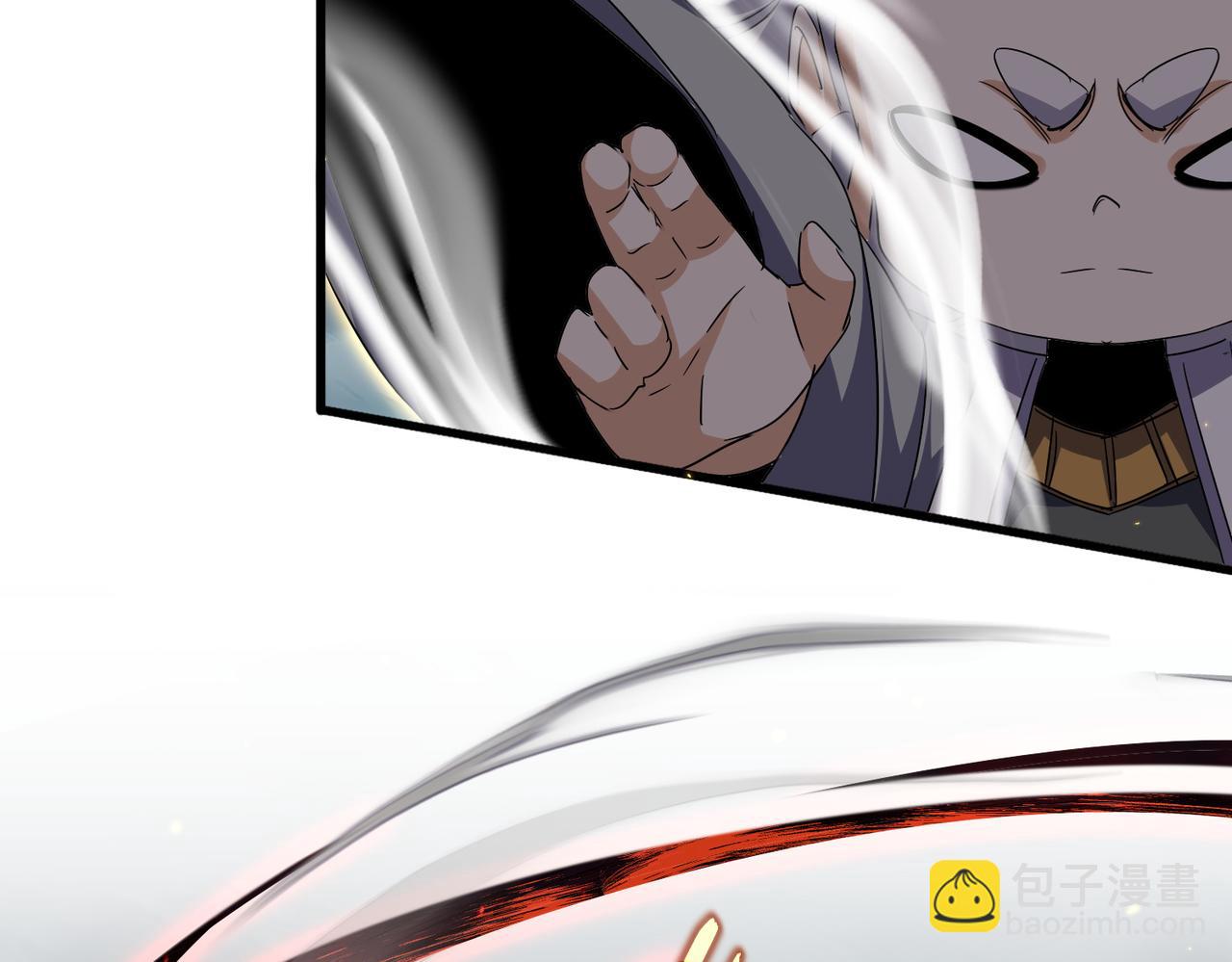 魔皇大管家 - 第744話 師徒對戰(2/3) - 6