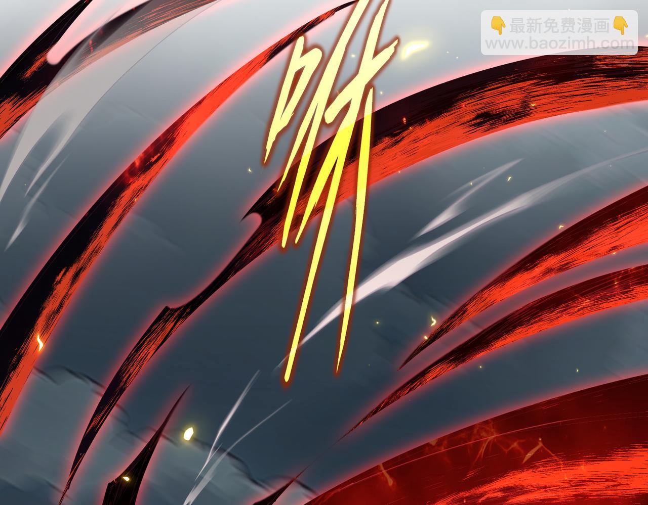 魔皇大管家 - 第744話 師徒對戰(2/3) - 7