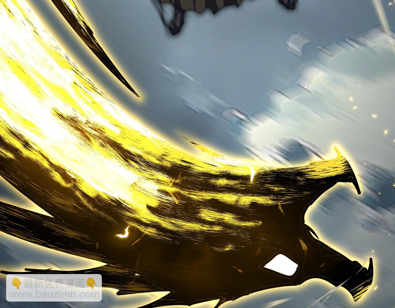 魔皇大管家 - 第744話 師徒對戰(2/3) - 2