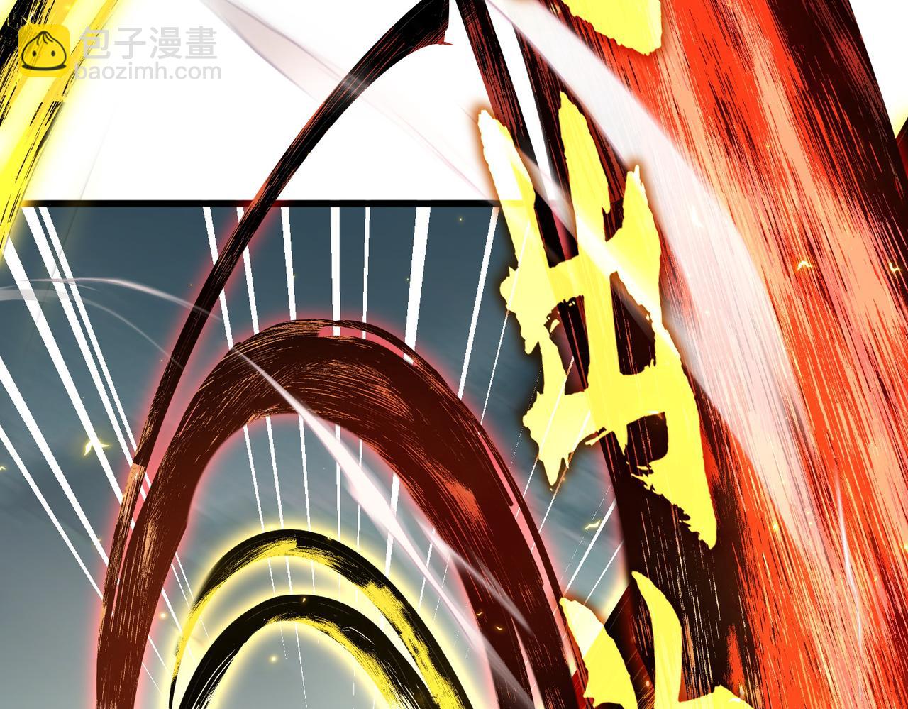 魔皇大管家 - 第744話 師徒對戰(2/3) - 6