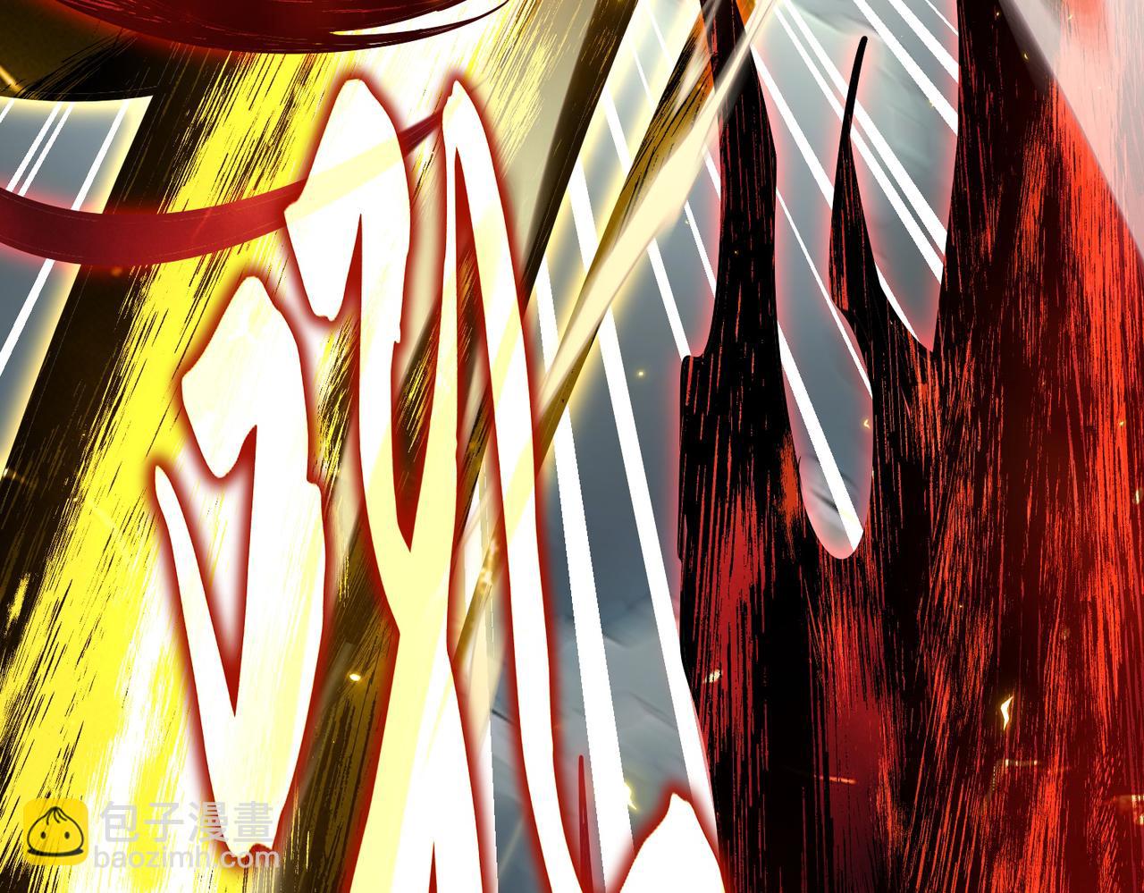 魔皇大管家 - 第744話 師徒對戰(2/3) - 8