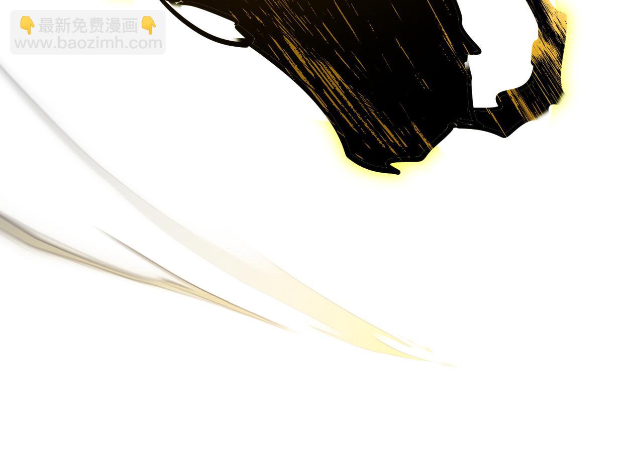 魔皇大管家 - 第744話 師徒對戰(2/3) - 4