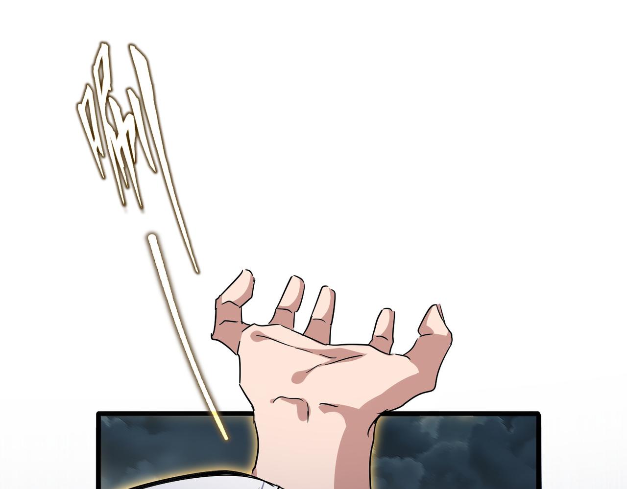 魔皇大管家 - 第744話 師徒對戰(2/3) - 5