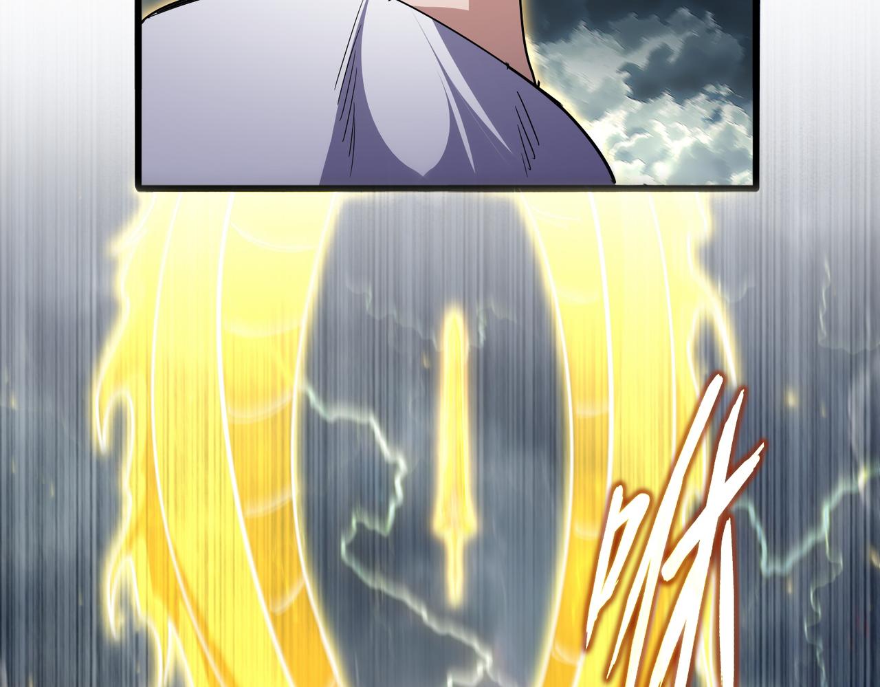 魔皇大管家 - 第744話 師徒對戰(2/3) - 6