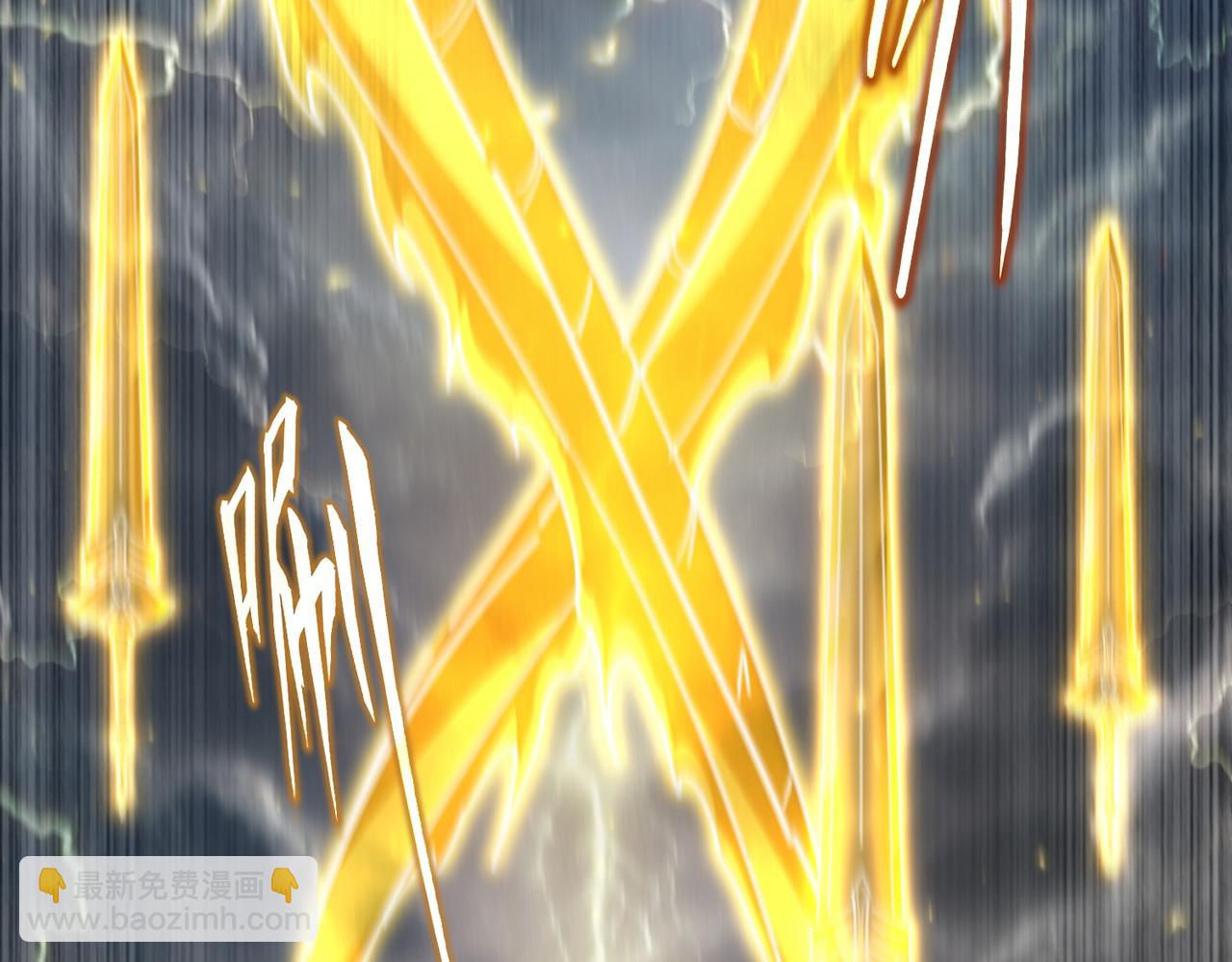 魔皇大管家 - 第744話 師徒對戰(2/3) - 7