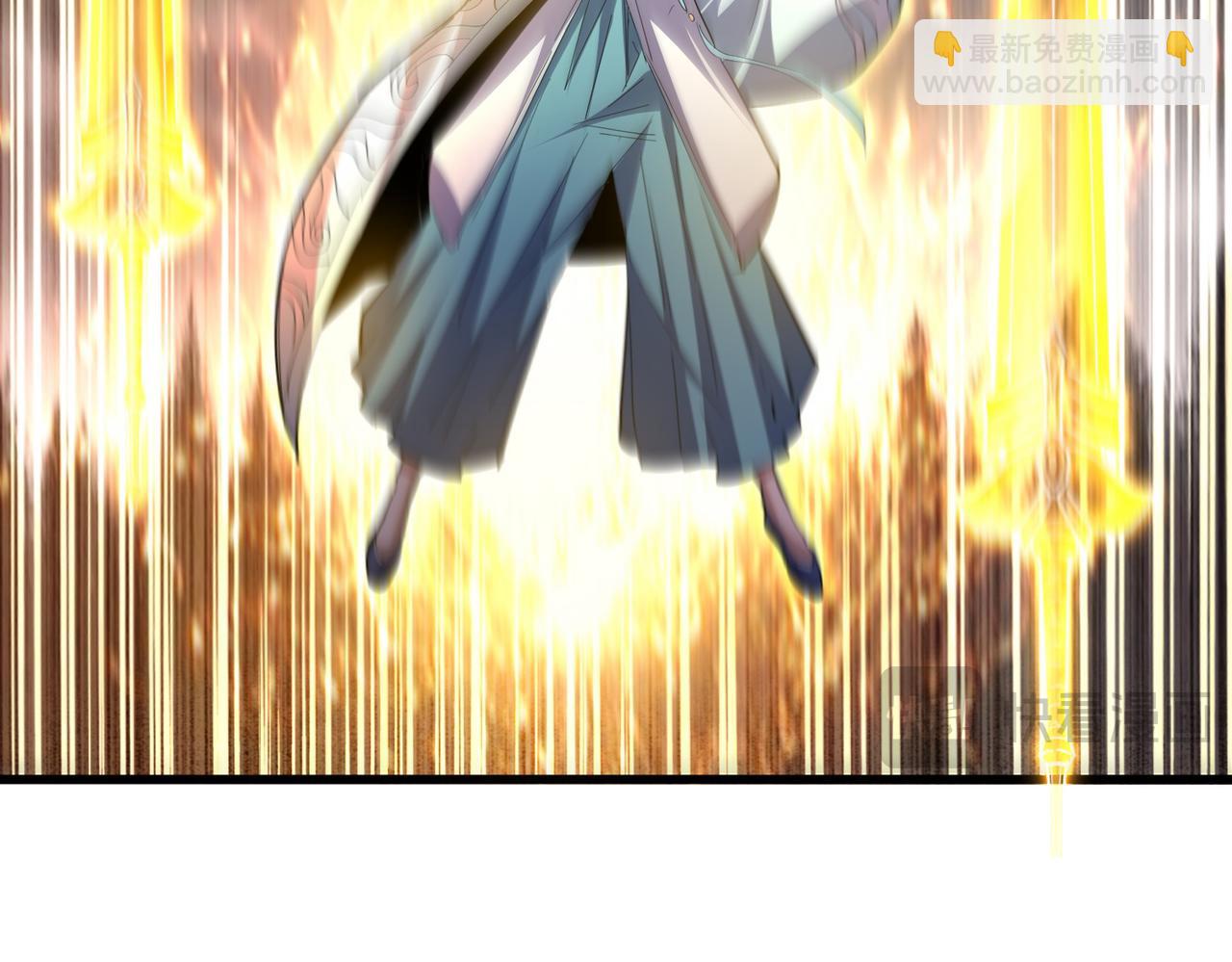 魔皇大管家 - 第744話 師徒對戰(2/3) - 1