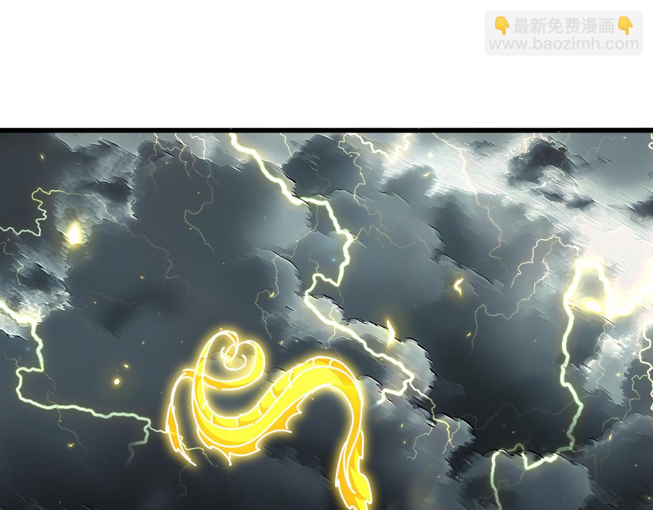 魔皇大管家 - 第744話 師徒對戰(2/3) - 2