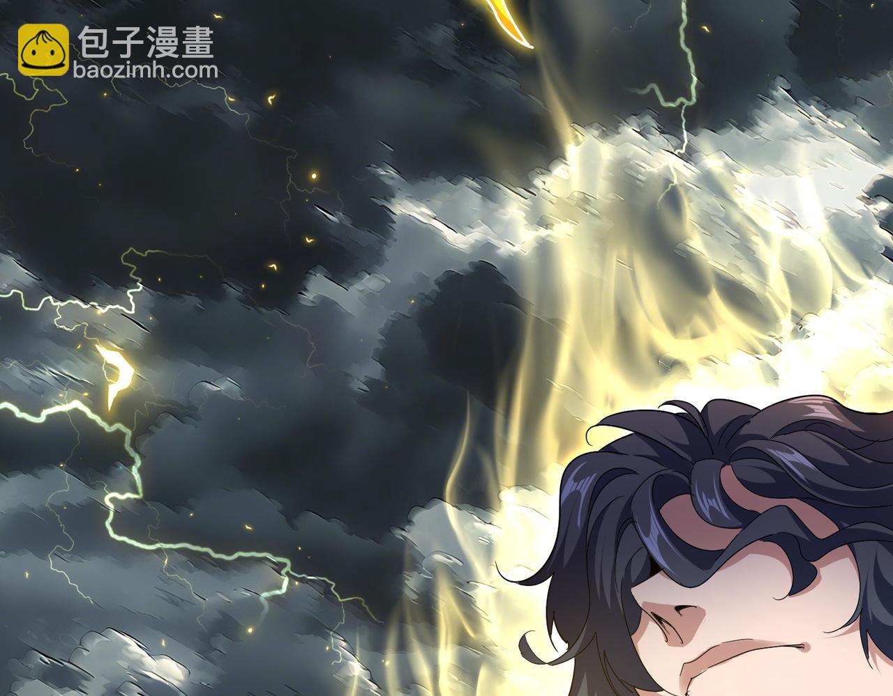 魔皇大管家 - 第744話 師徒對戰(2/3) - 3