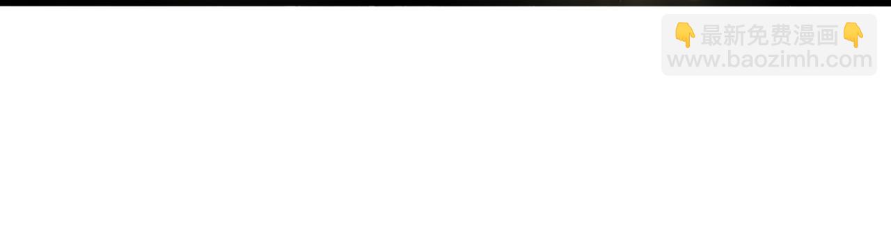 魔皇大管家 - 第744話 師徒對戰(2/3) - 6