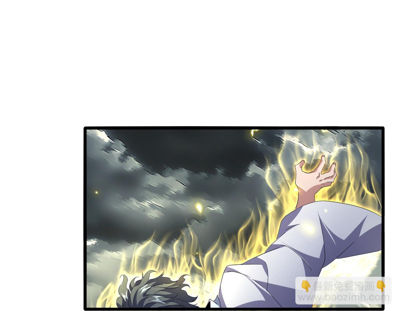 魔皇大管家 - 第744話 師徒對戰(2/3) - 7