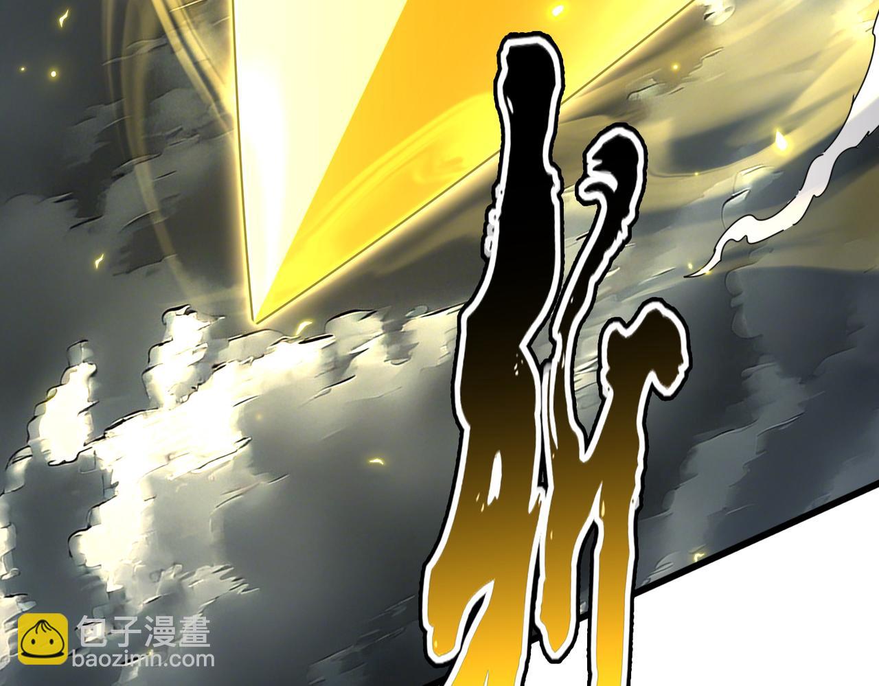 魔皇大管家 - 第744話 師徒對戰(2/3) - 4