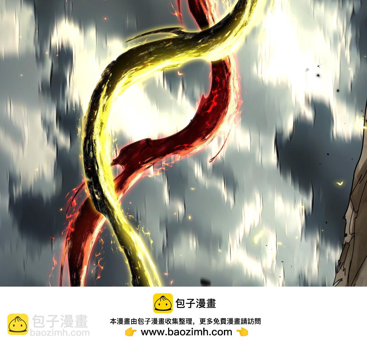 魔皇大管家 - 第744話 師徒對戰(2/3) - 1