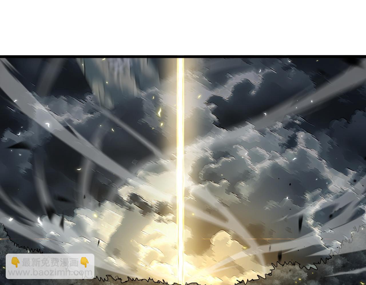 魔皇大管家 - 第744話 師徒對戰(2/3) - 4