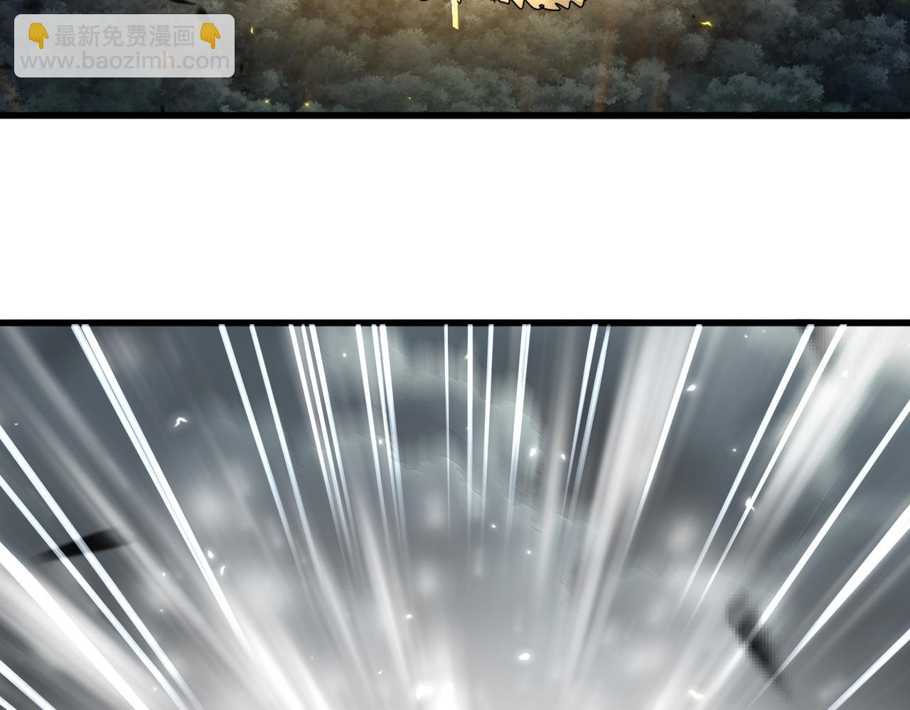 魔皇大管家 - 第744話 師徒對戰(2/3) - 5