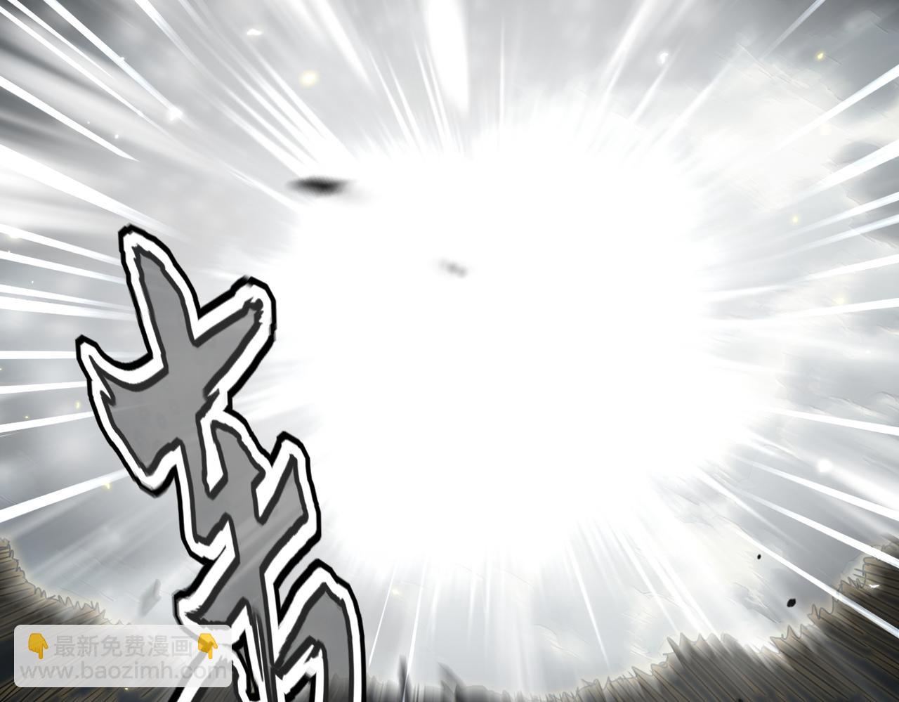 魔皇大管家 - 第744話 師徒對戰(2/3) - 6