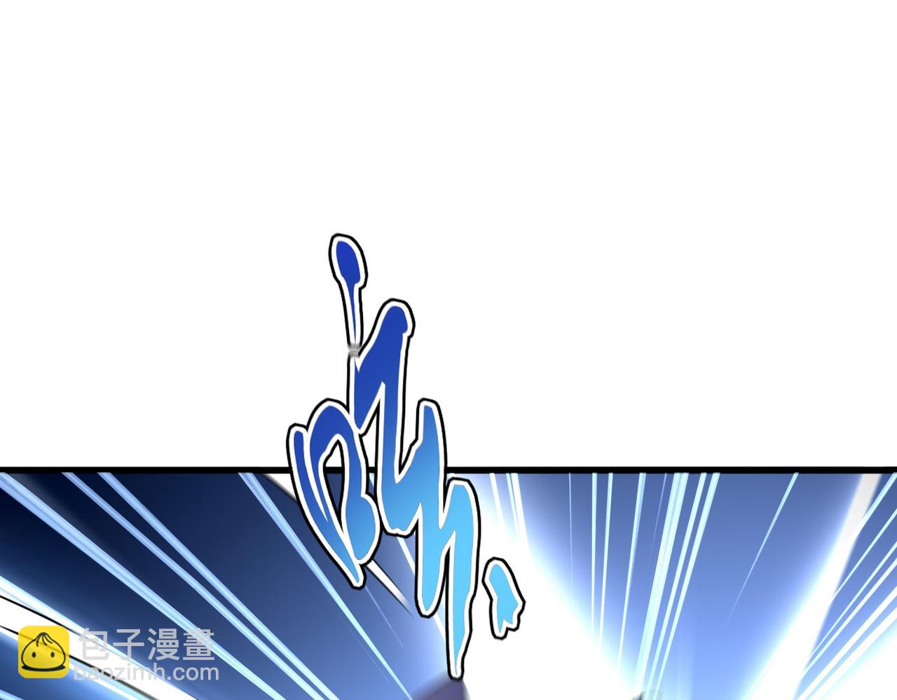 魔皇大管家 - 第744話 師徒對戰(2/3) - 3