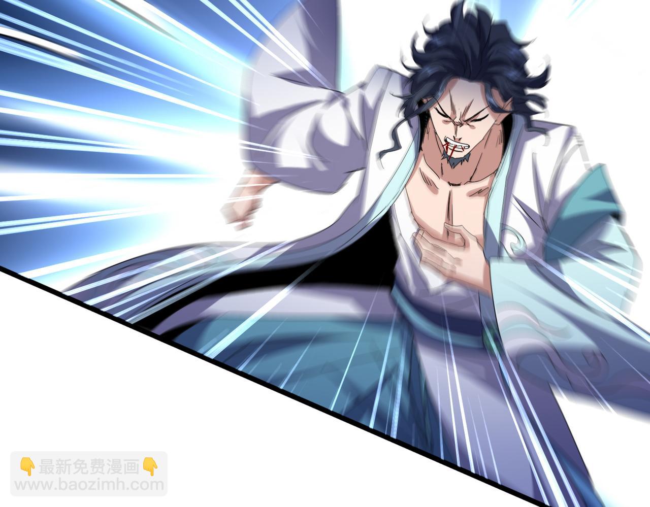 魔皇大管家 - 第744話 師徒對戰(2/3) - 4