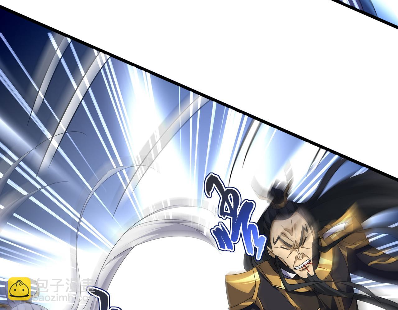 魔皇大管家 - 第744話 師徒對戰(2/3) - 5