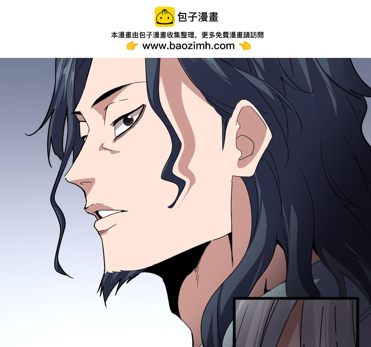 魔皇大管家 - 第746話 半年之約(1/3) - 2