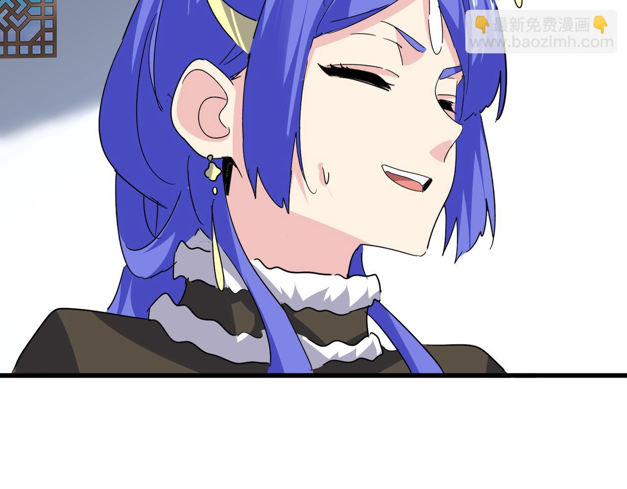 魔皇大管家 - 第746話 半年之約(1/3) - 5