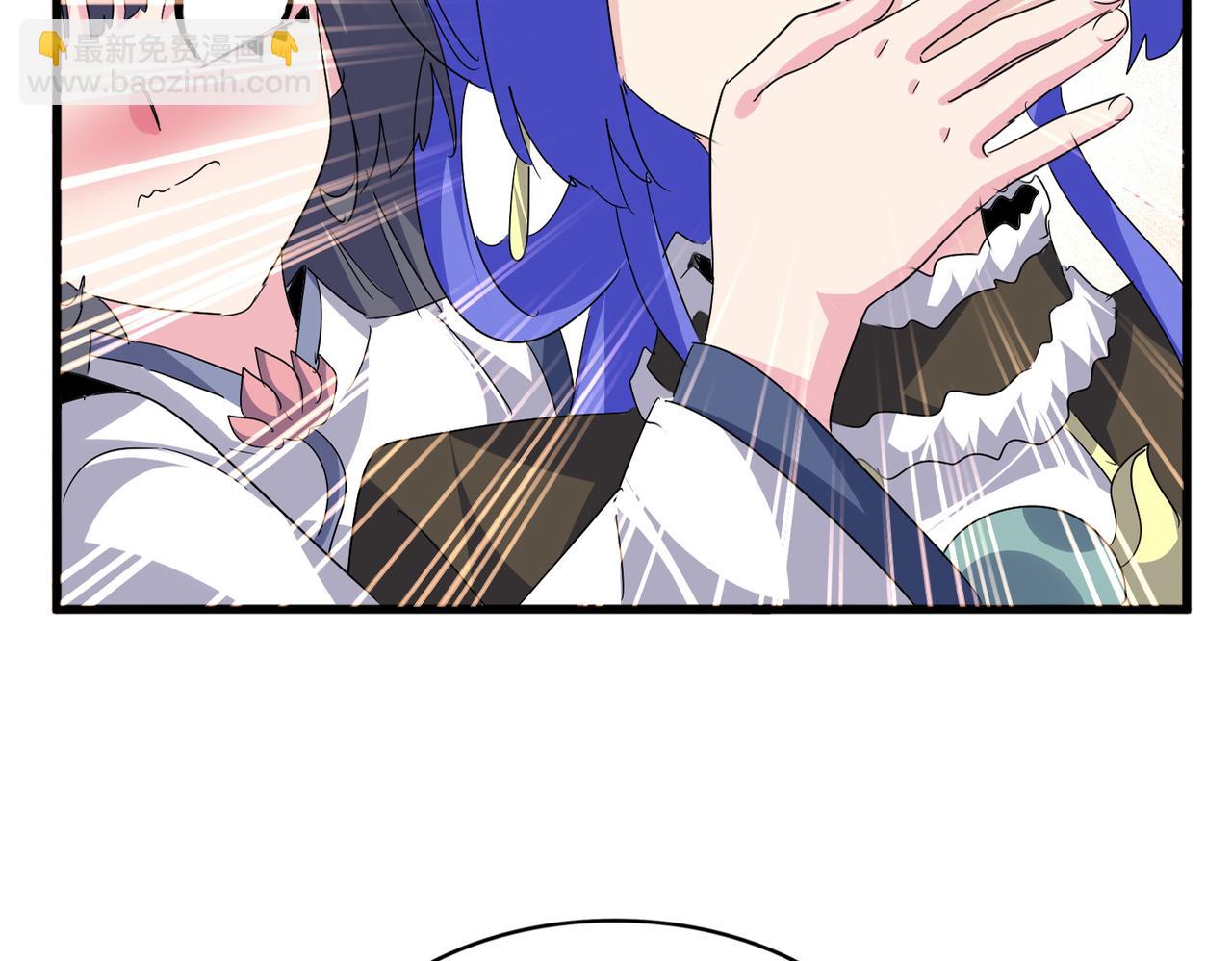 魔皇大管家 - 第746話 半年之約(1/3) - 7