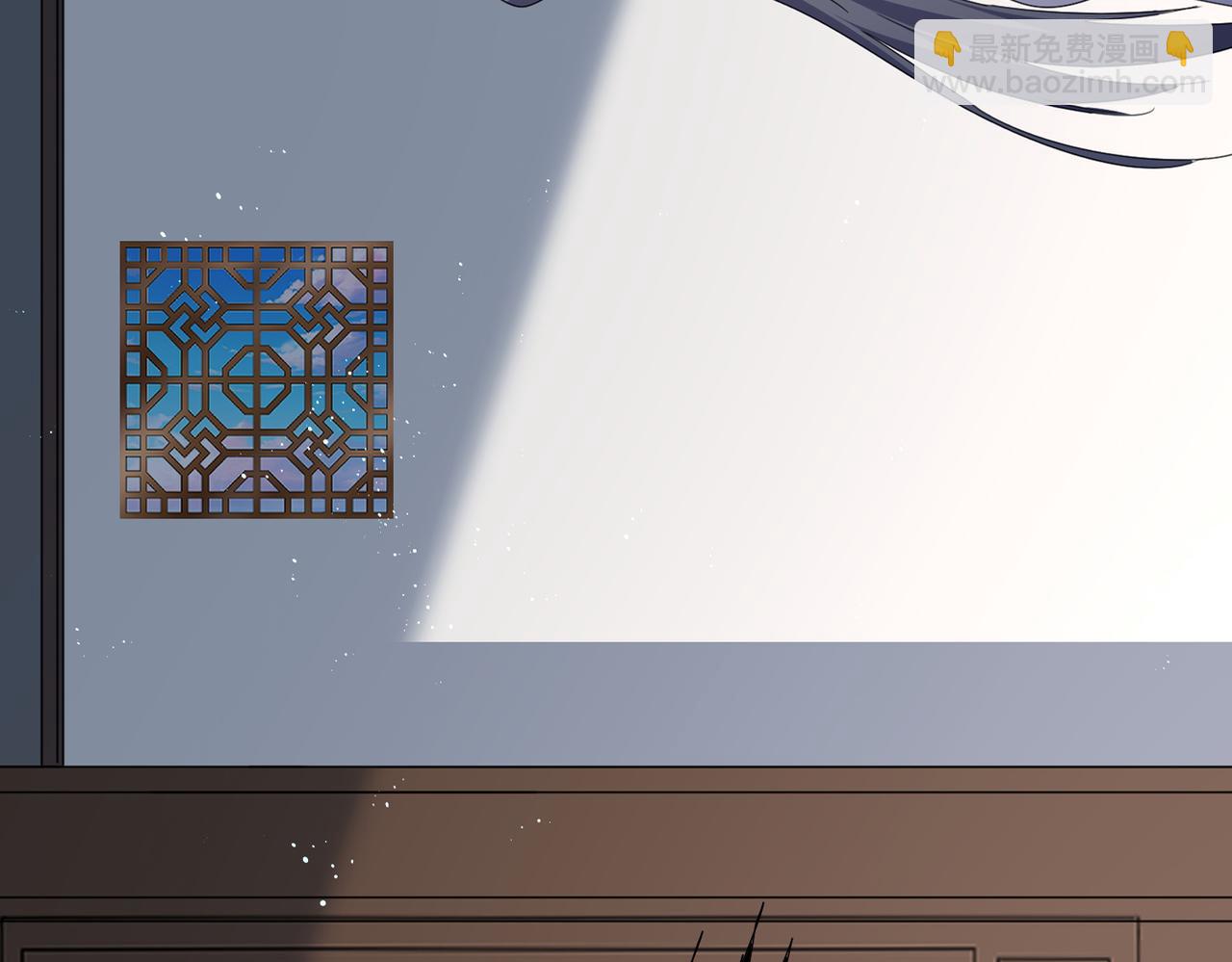 魔皇大管家 - 第746話 半年之約(1/3) - 2