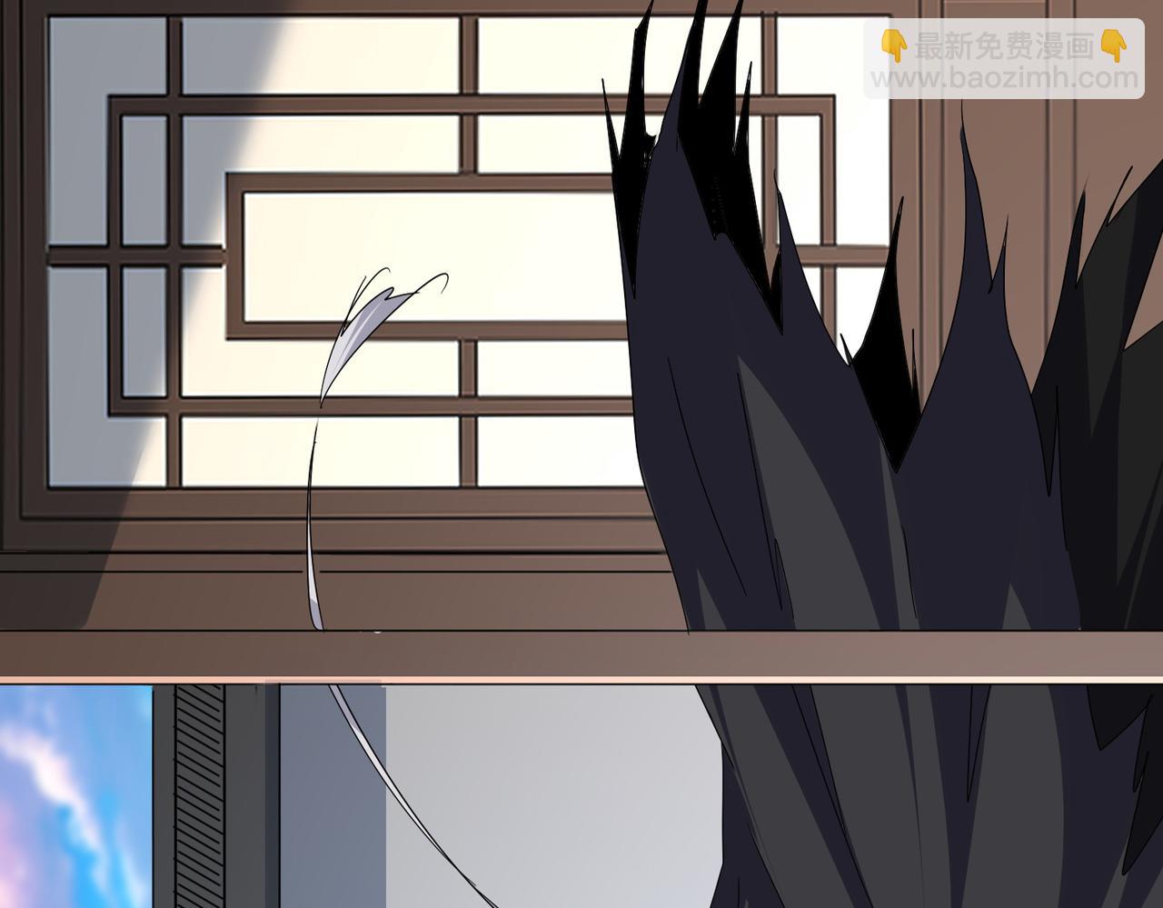 魔皇大管家 - 第746話 半年之約(1/3) - 3