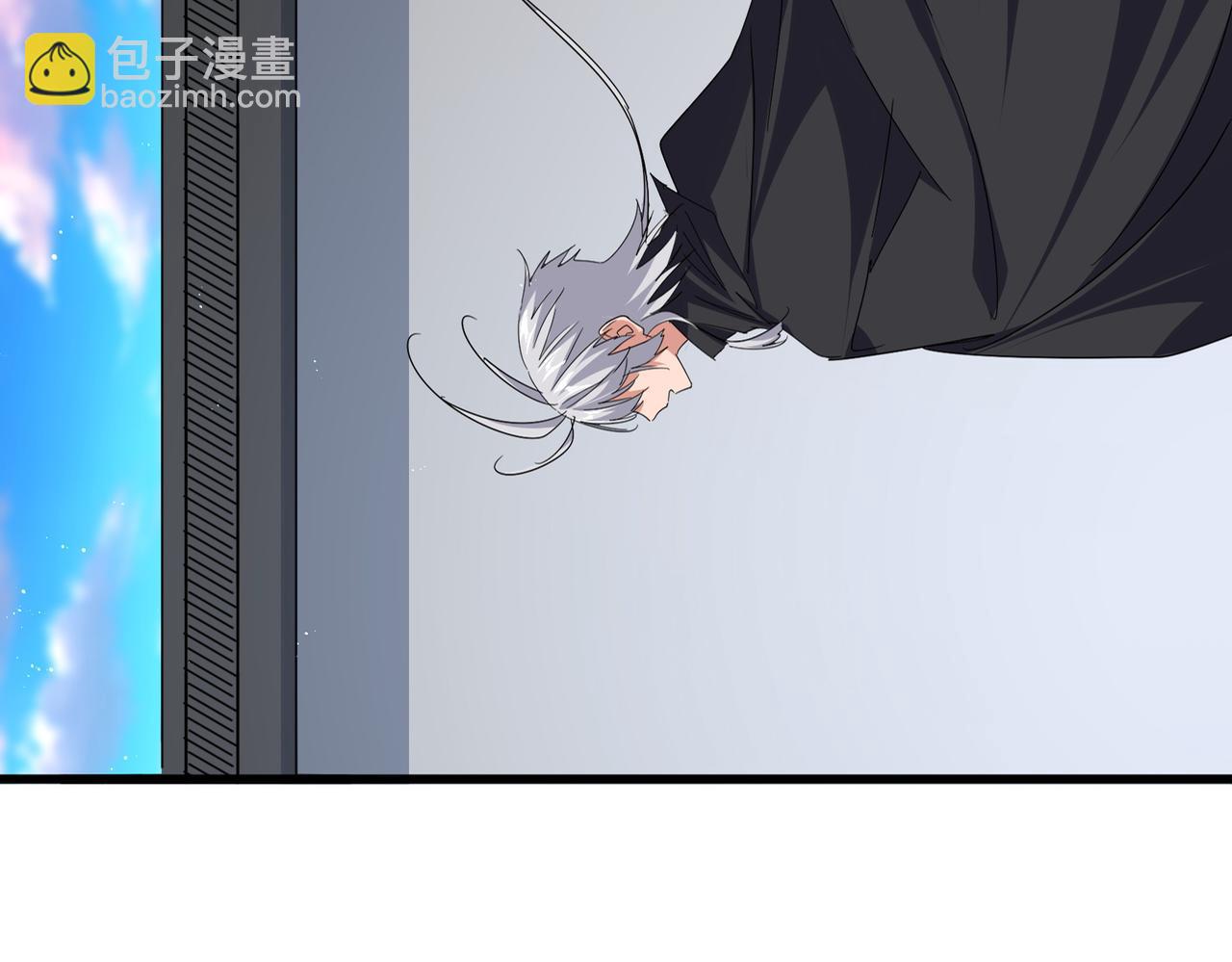 魔皇大管家 - 第746話 半年之約(1/3) - 4