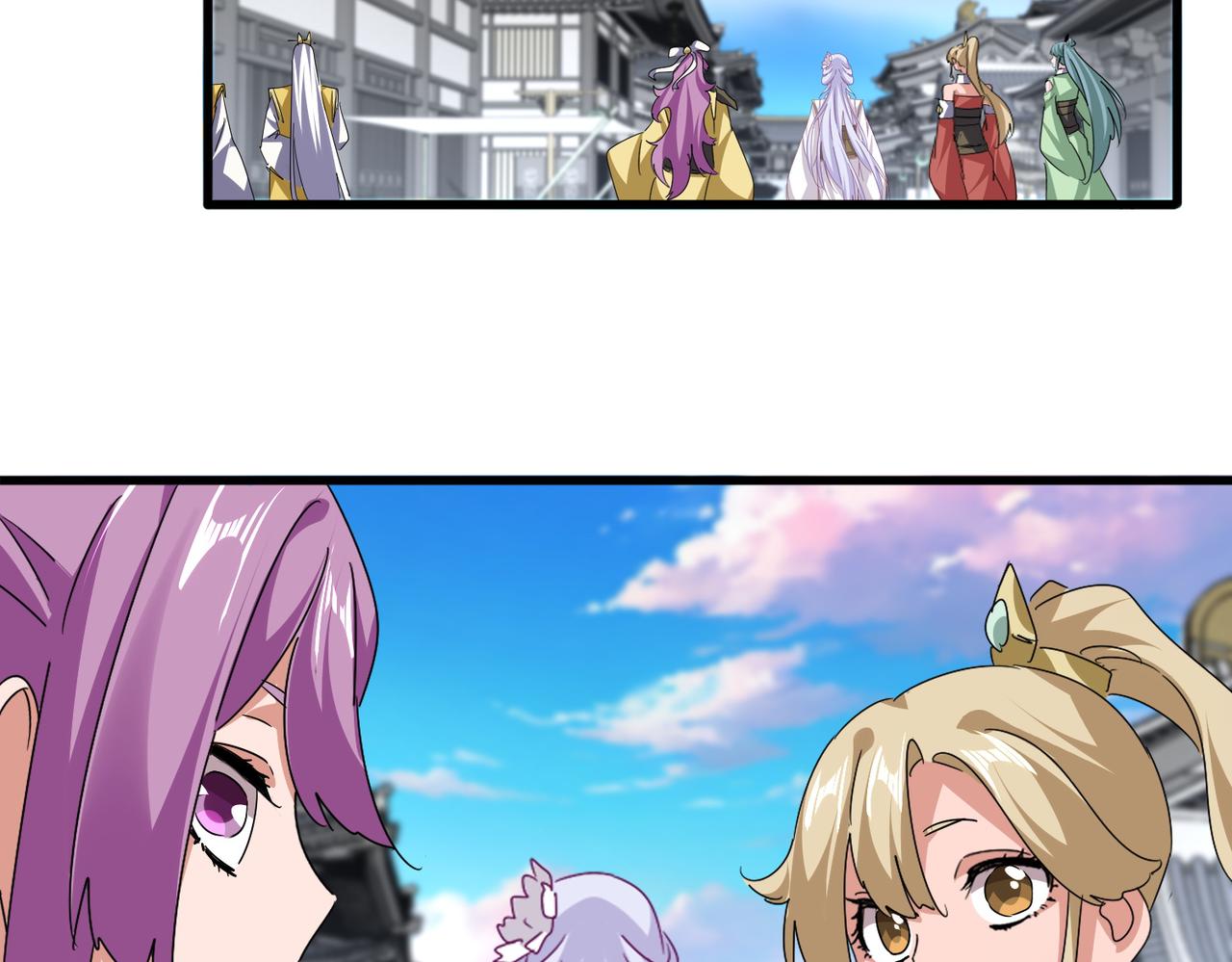 魔皇大管家 - 第746話 半年之約(1/3) - 7