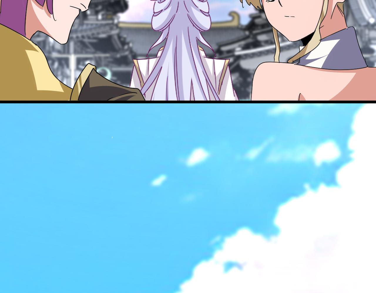 魔皇大管家 - 第746話 半年之約(1/3) - 8