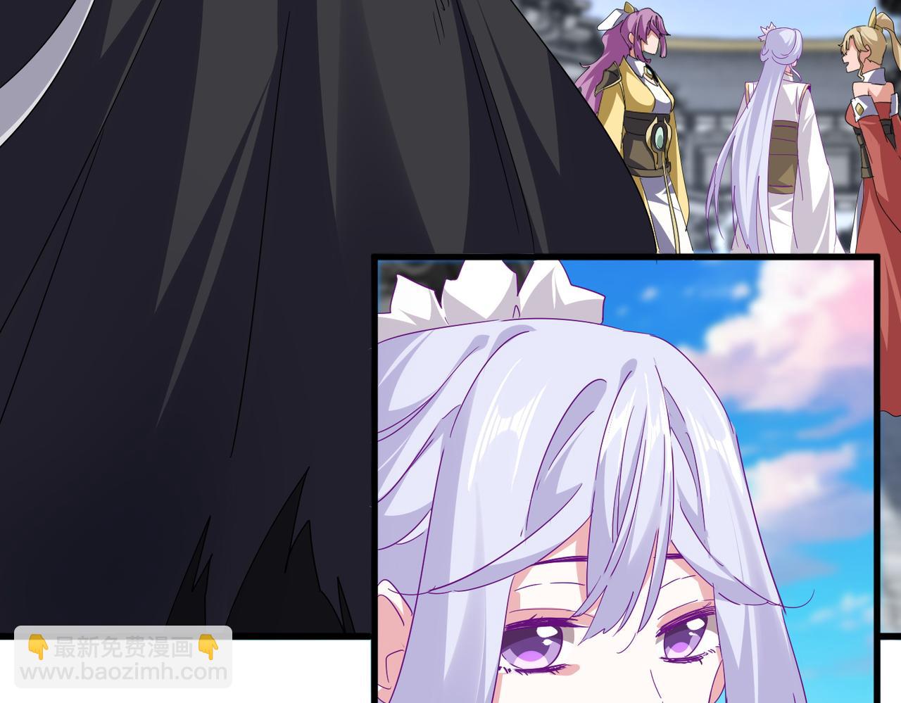 魔皇大管家 - 第746話 半年之約(2/3) - 5