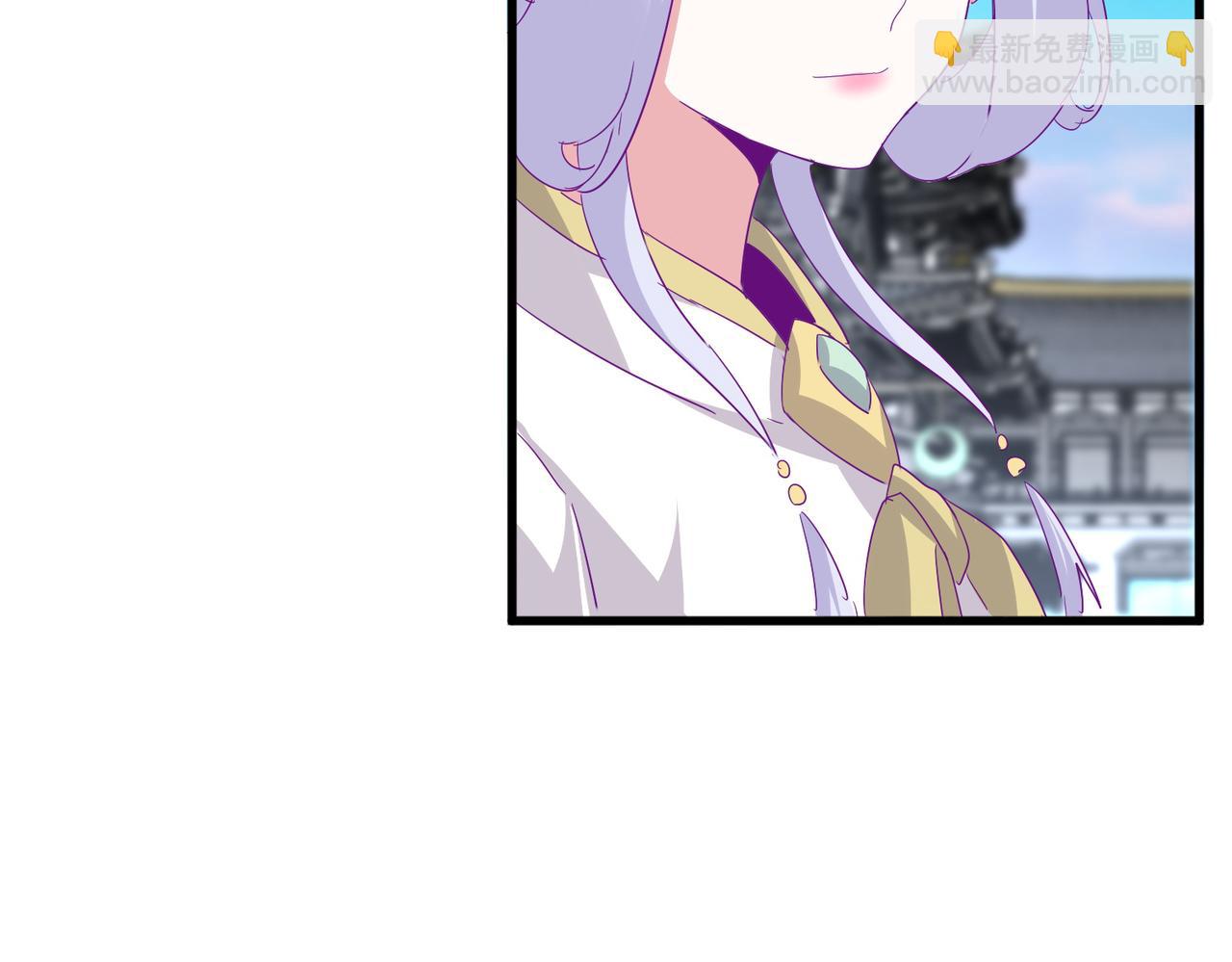 魔皇大管家 - 第746話 半年之約(2/3) - 6