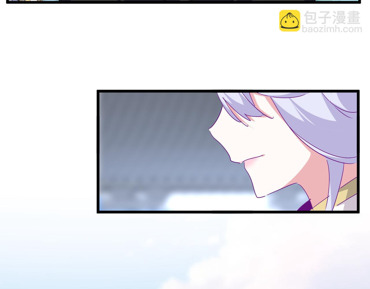 魔皇大管家 - 第746話 半年之約(2/3) - 1