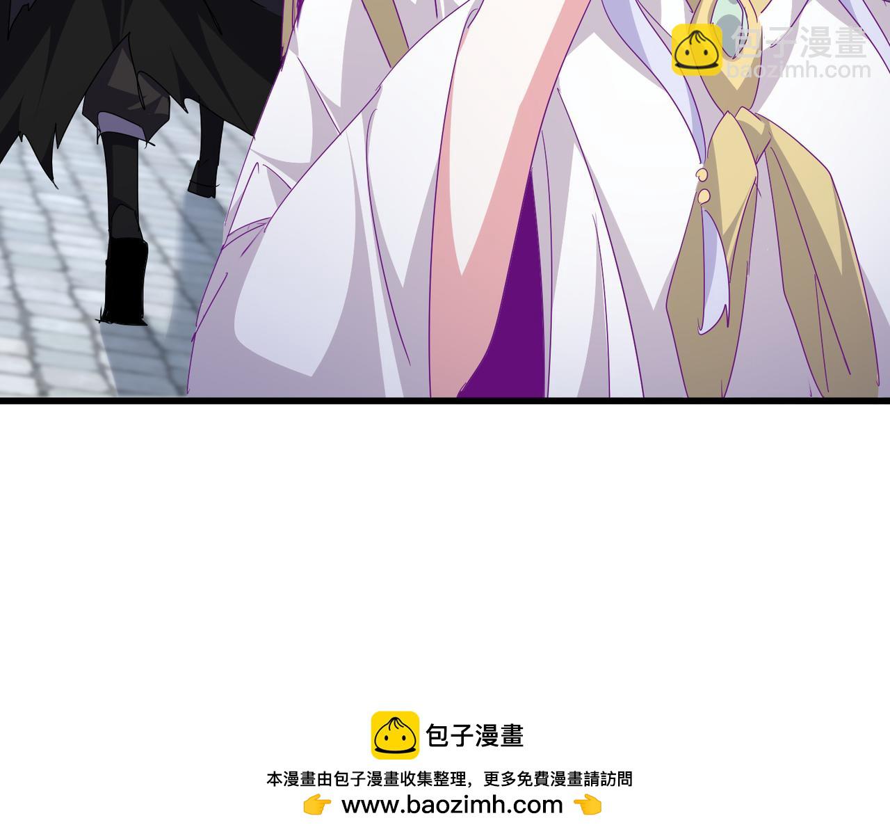 魔皇大管家 - 第746話 半年之約(2/3) - 7