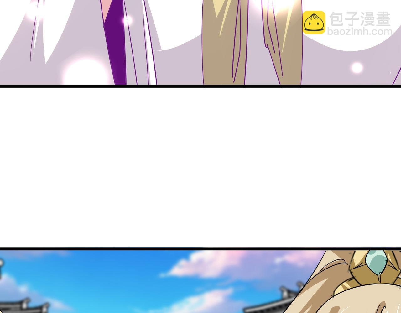 魔皇大管家 - 第746話 半年之約(2/3) - 4