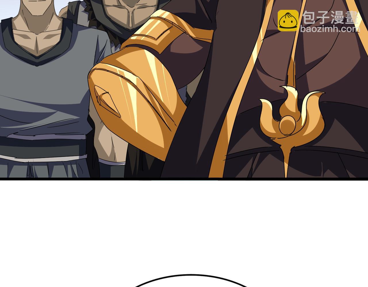 魔皇大管家 - 第746話 半年之約(2/3) - 5