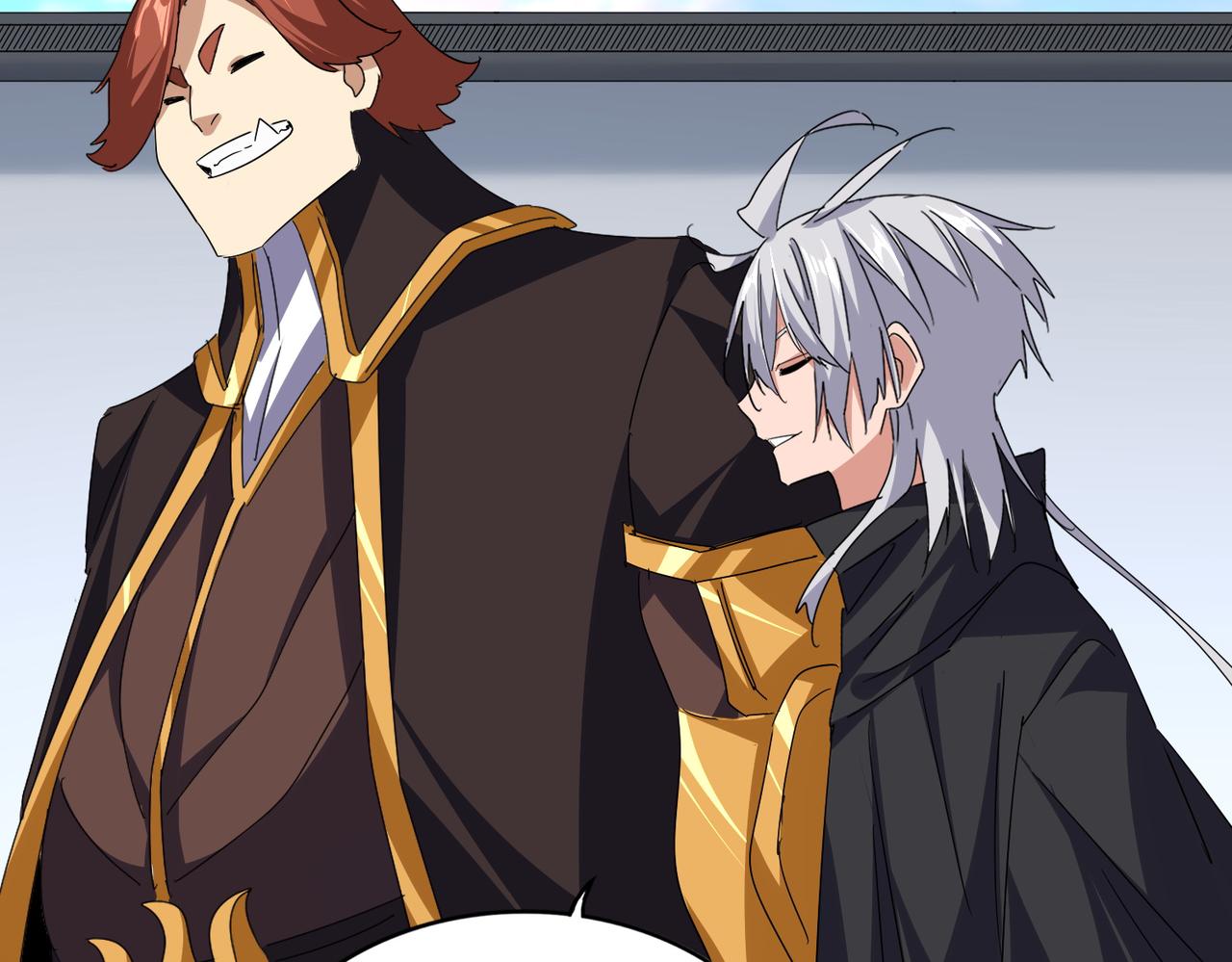 魔皇大管家 - 第746話 半年之約(2/3) - 7