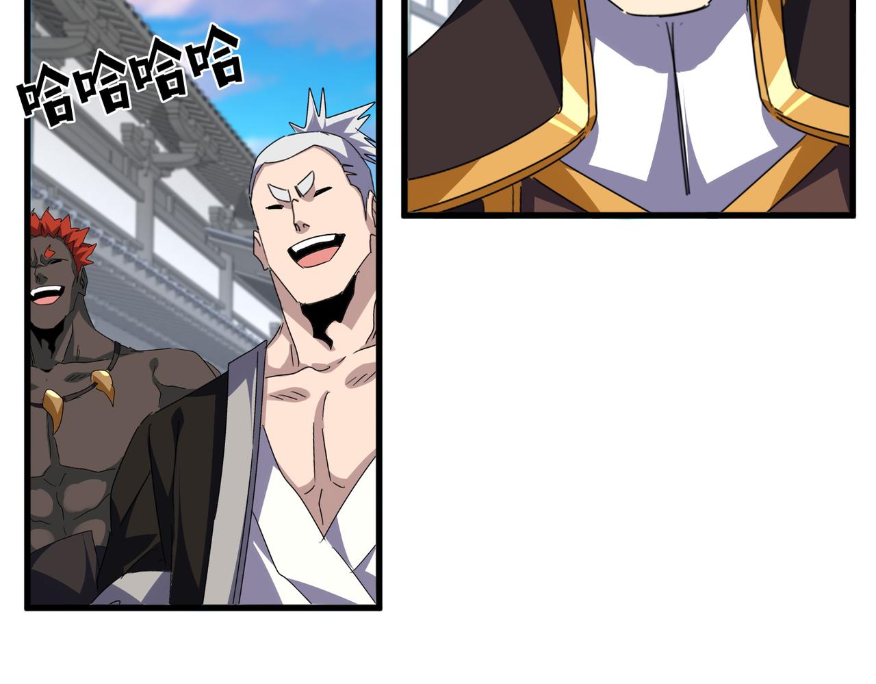 魔皇大管家 - 第746話 半年之約(2/3) - 7